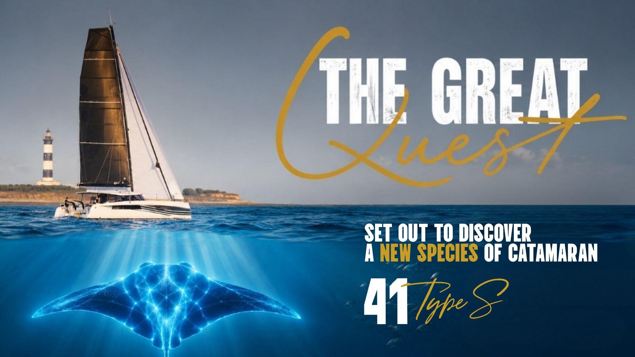 41 type S, The Great Quest